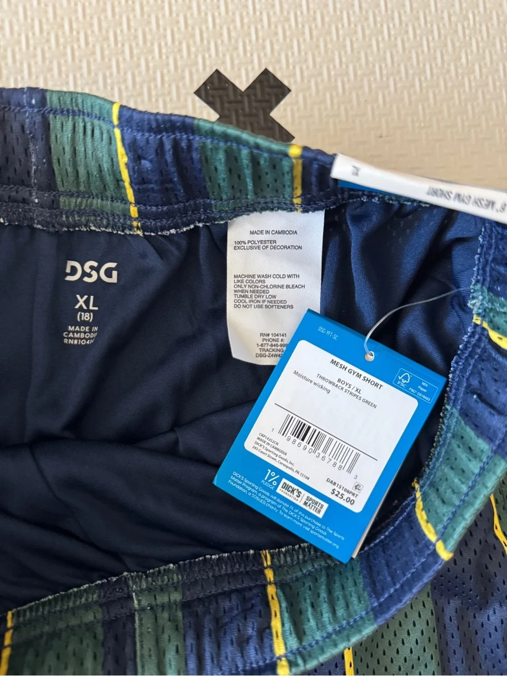 DSG Boys striped Mesh Gym Shorts in Green Navy size XL NWT