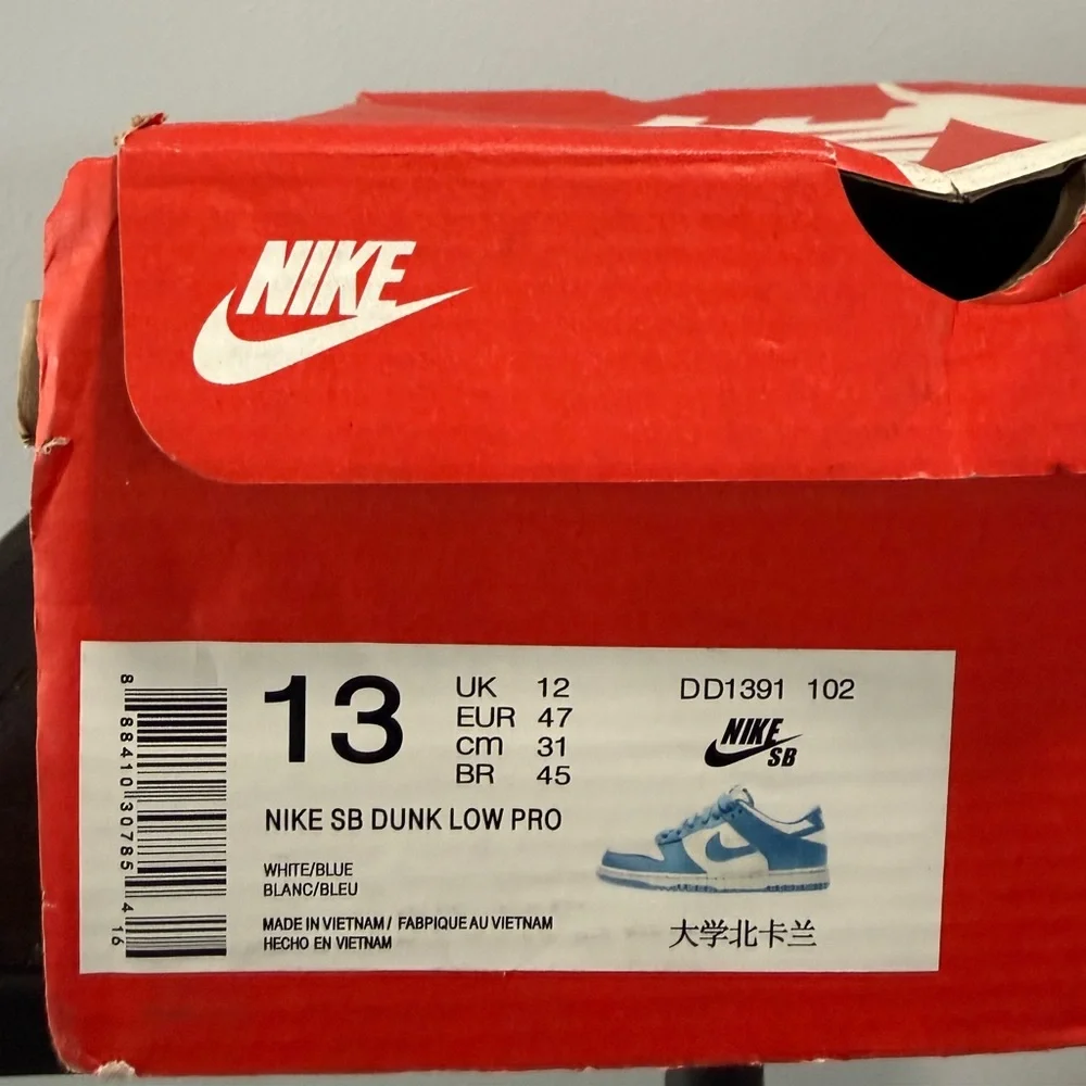 Nike new size
