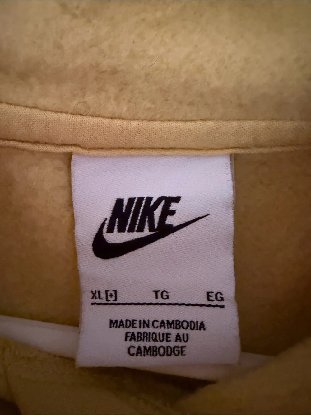 Nike pullover hoodie