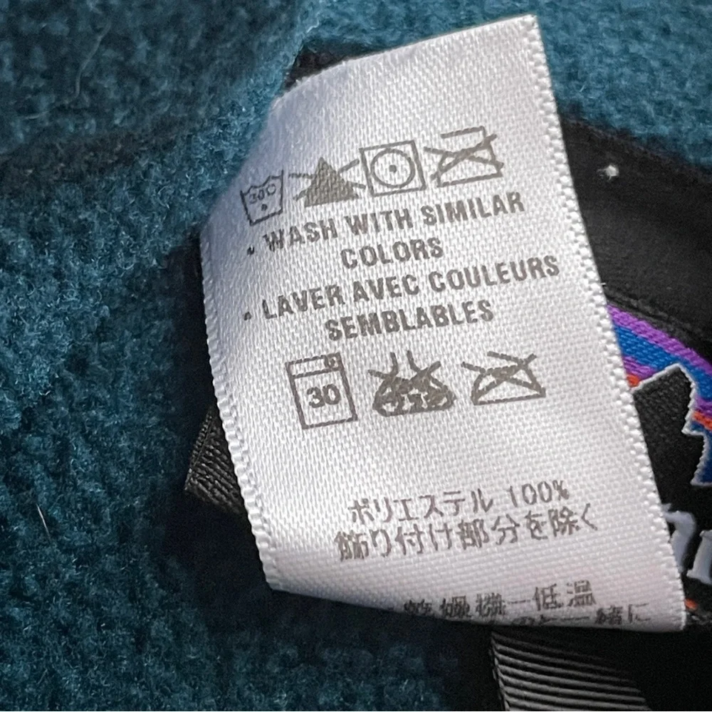 Patagonia line synchilla