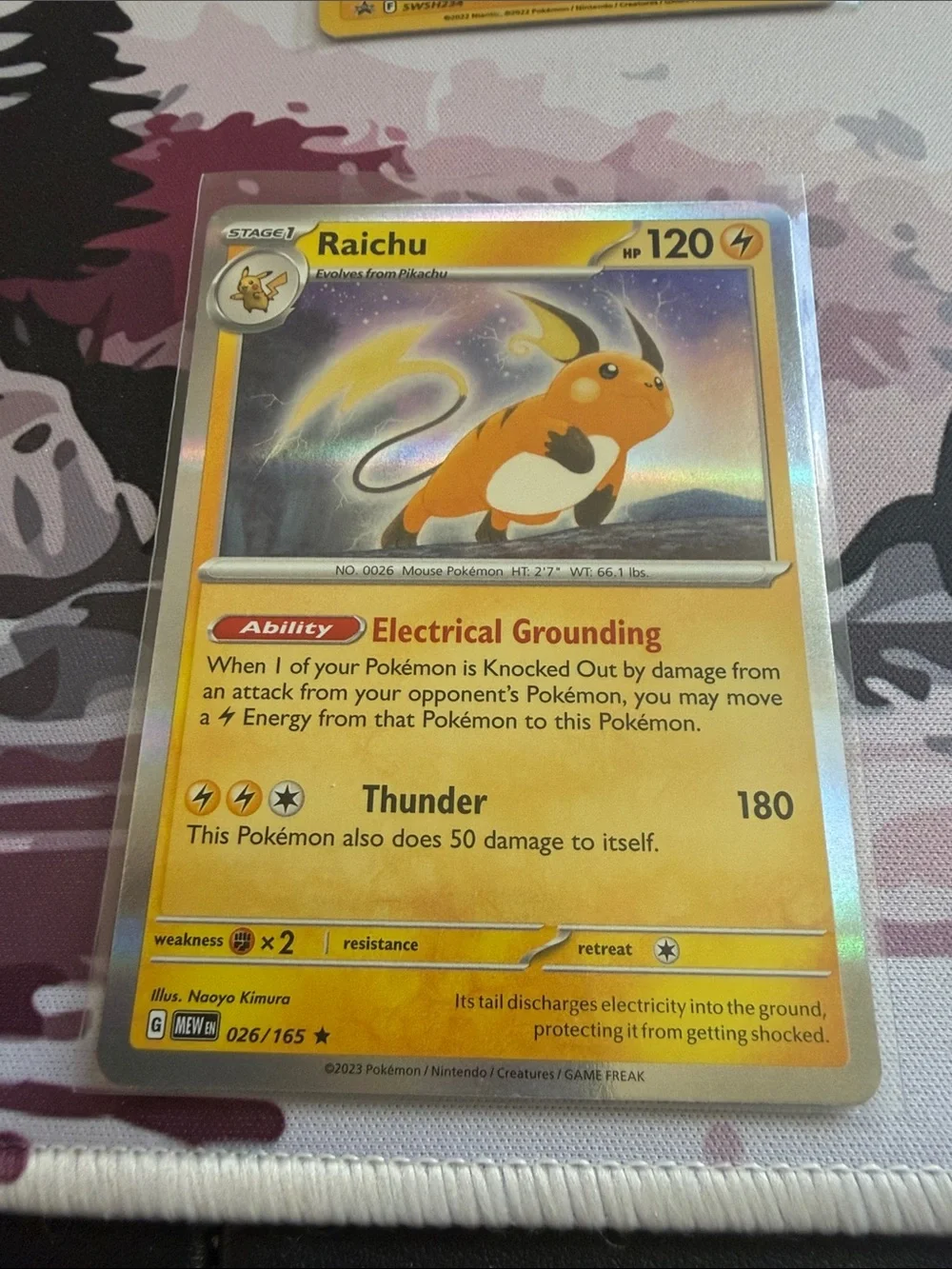 Pikachu & Raichu Evolution Line Pokémon Card Lot | Pokemon 151 | SWSH234