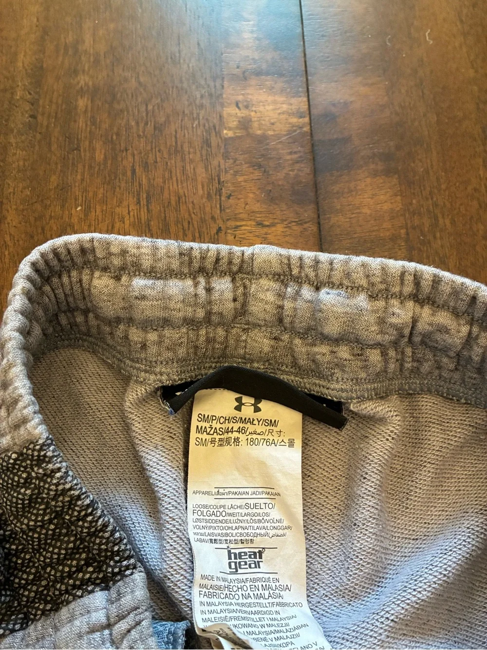 Under Armour under armour