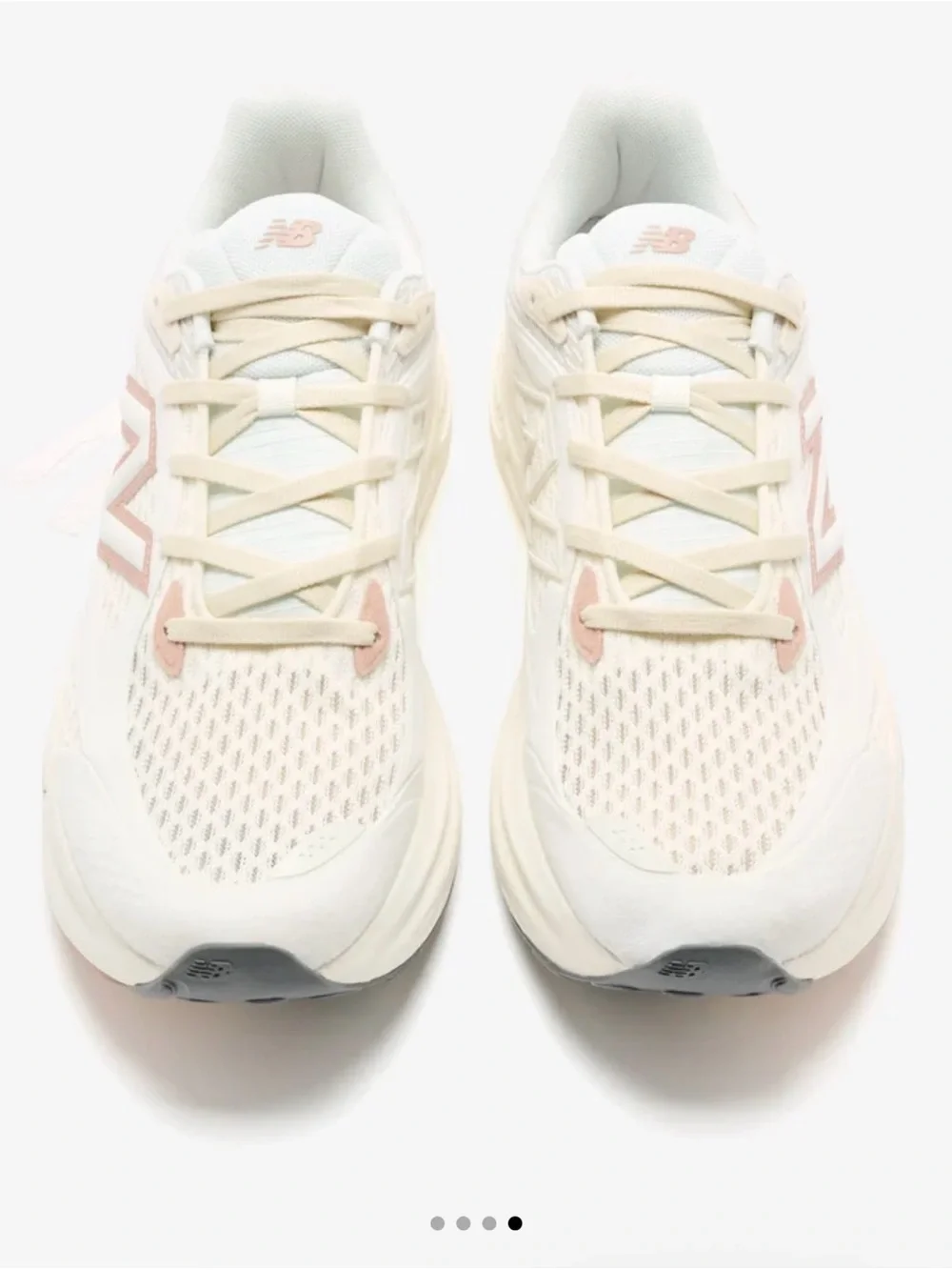 New Balance lightweight running