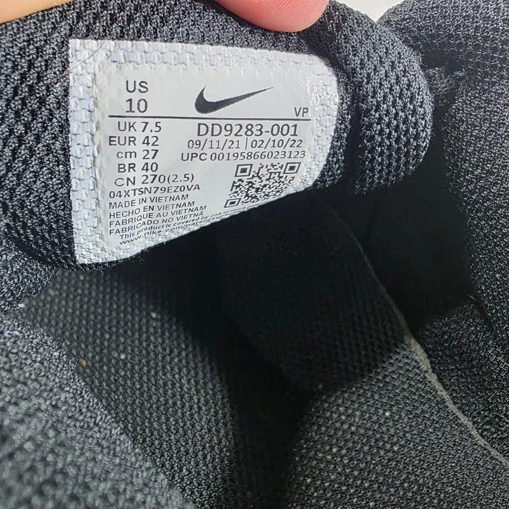 Nike flex experience