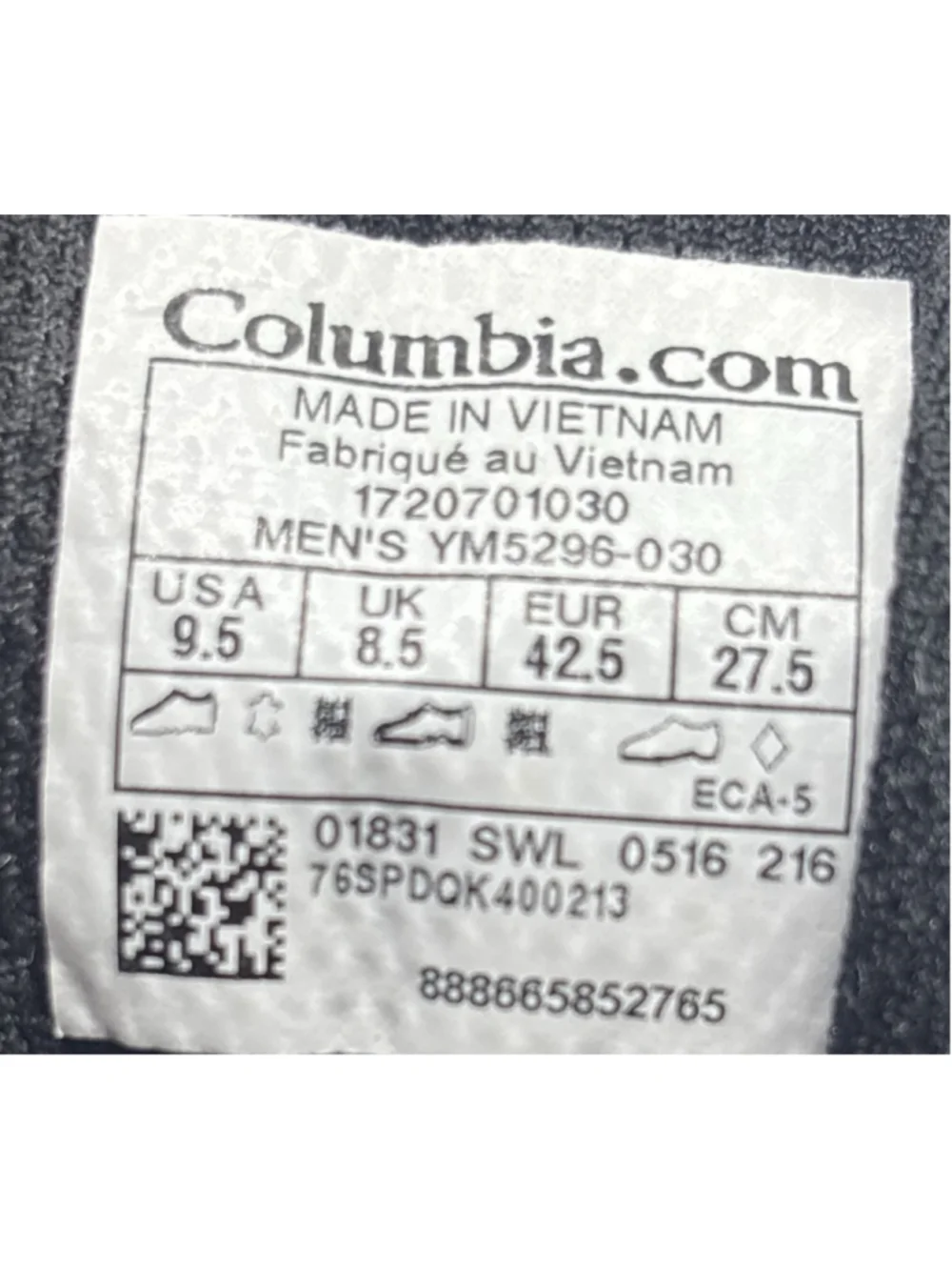 Columbia access point