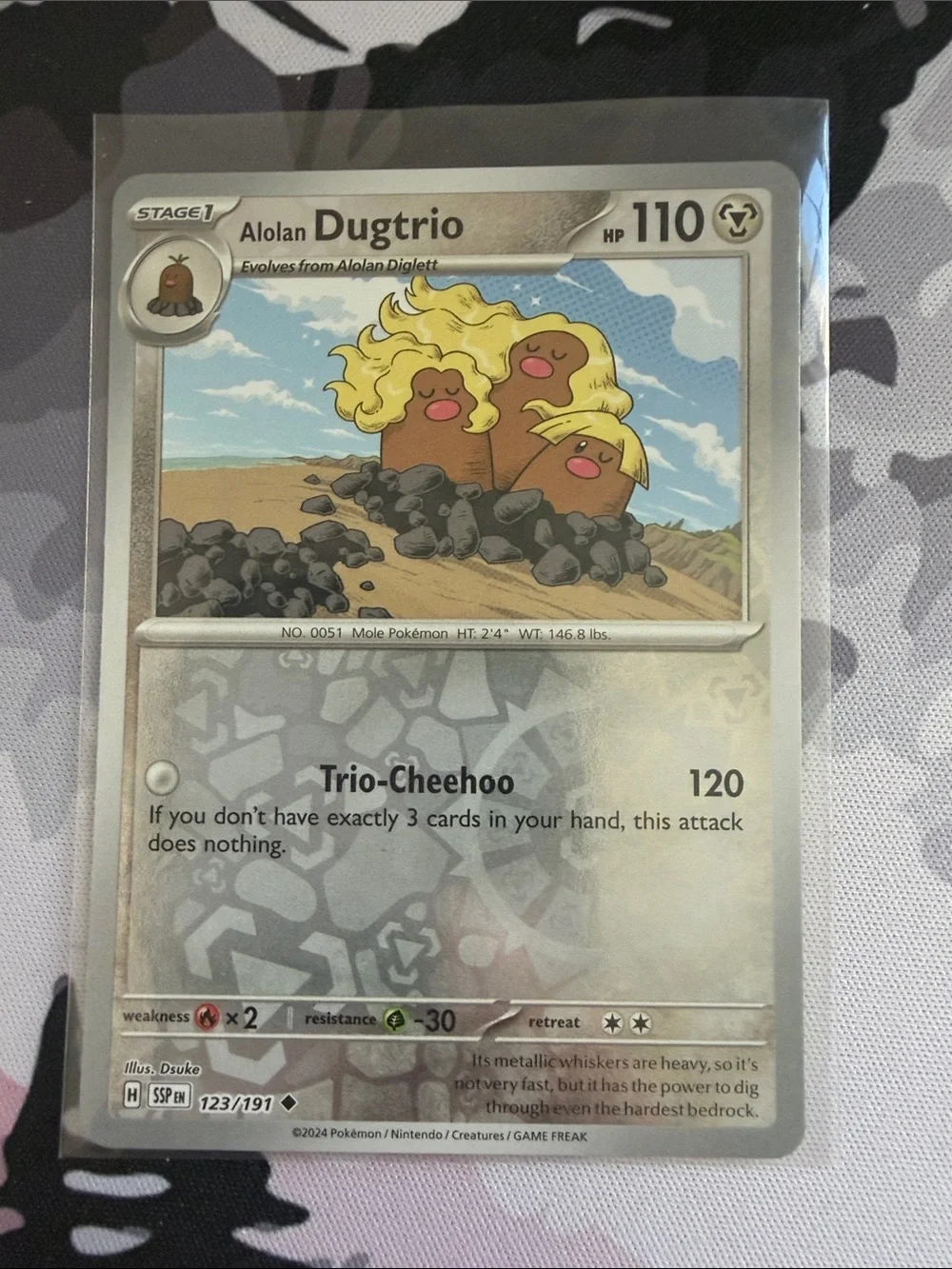 Diglett, Dugtrio & Alolan Dugtrio Pokémon Card Lot | 6 Cards ✨5/$25✨