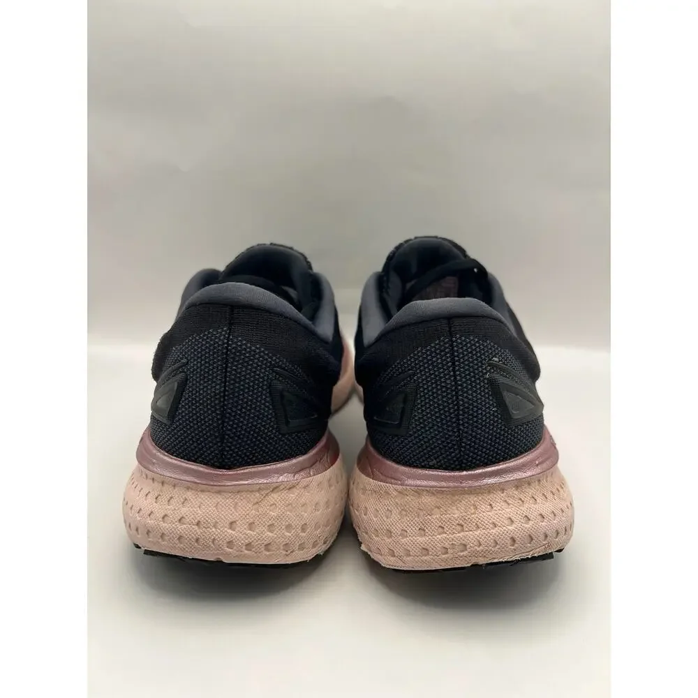Brooks glycerin 19