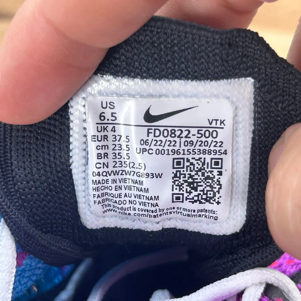 Nike excellent used