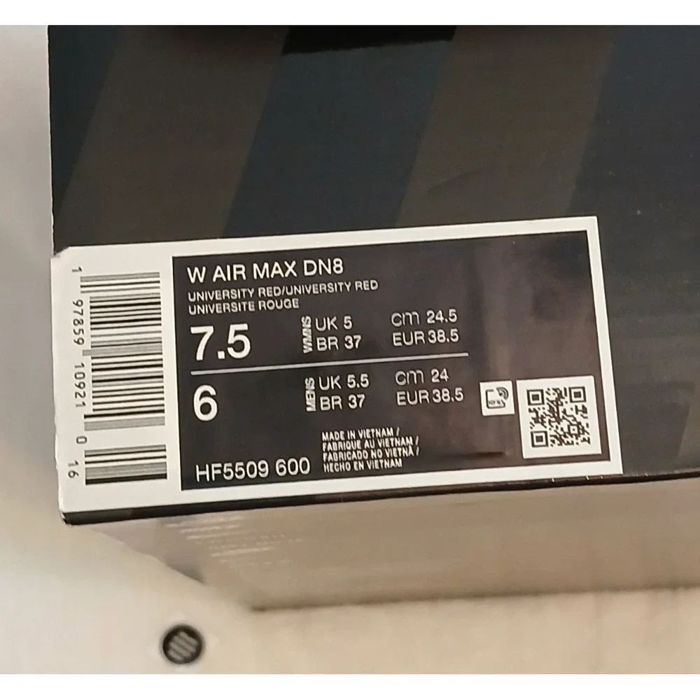 Nike brand new