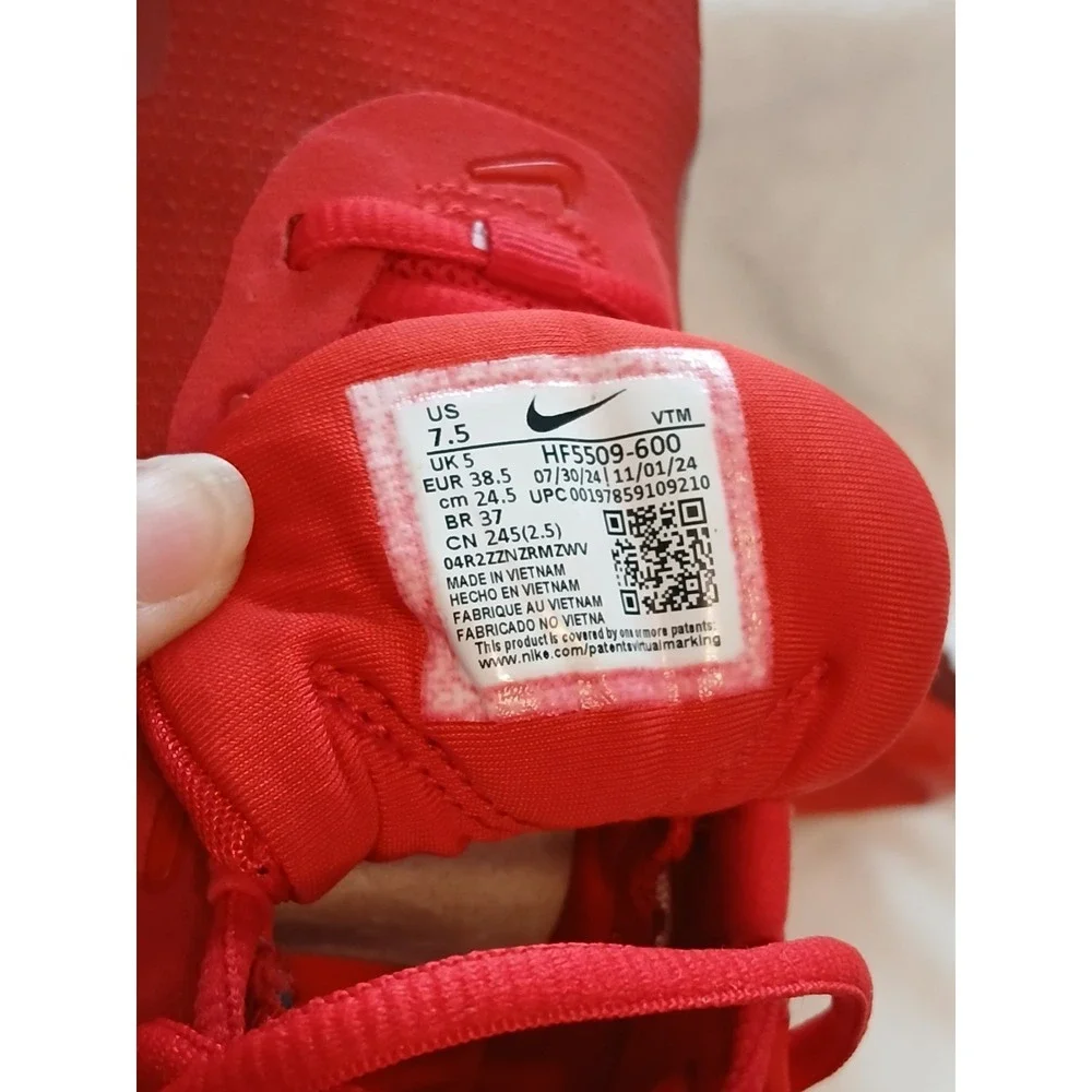 Nike brand new