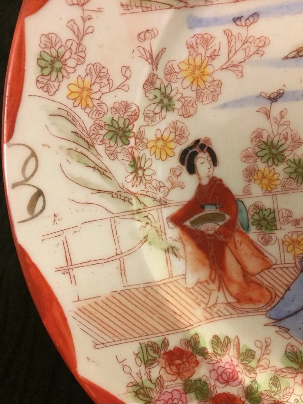 Vintage Decorative Plate with Geisha Scene in Red, Blue, Green