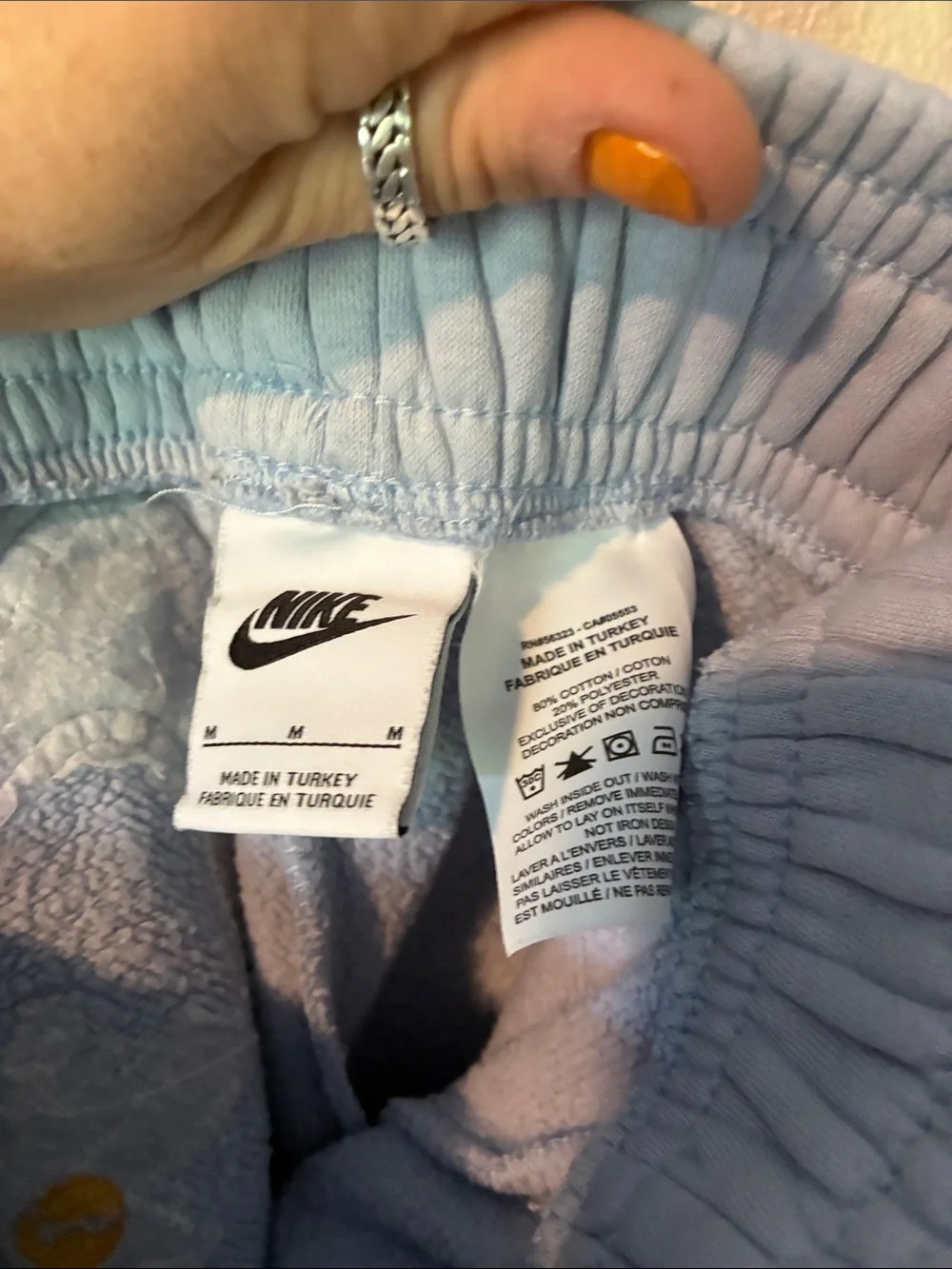Nike soft light