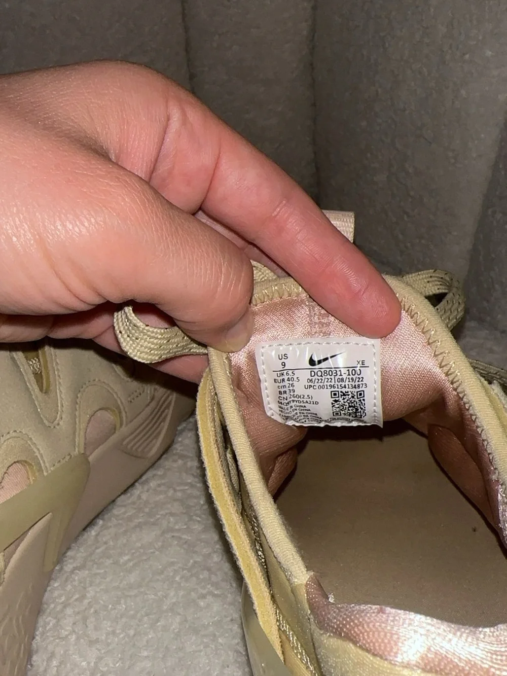 Nike comfort focused