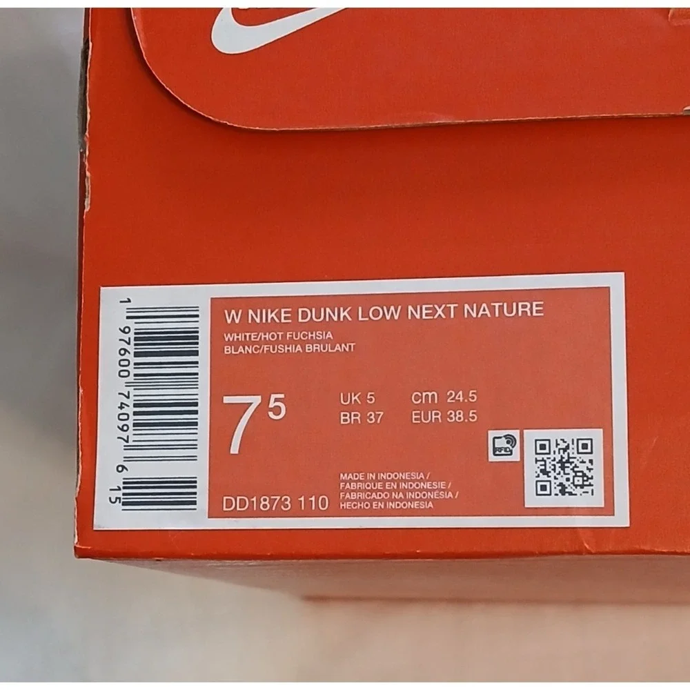 Nike wmns dunk