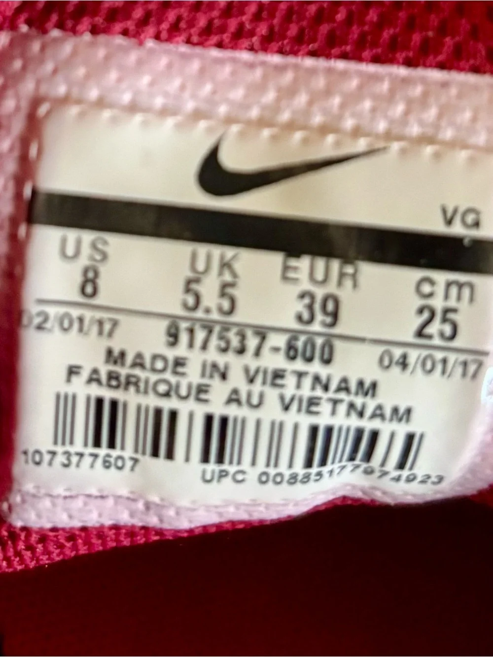 Nike tanjun women