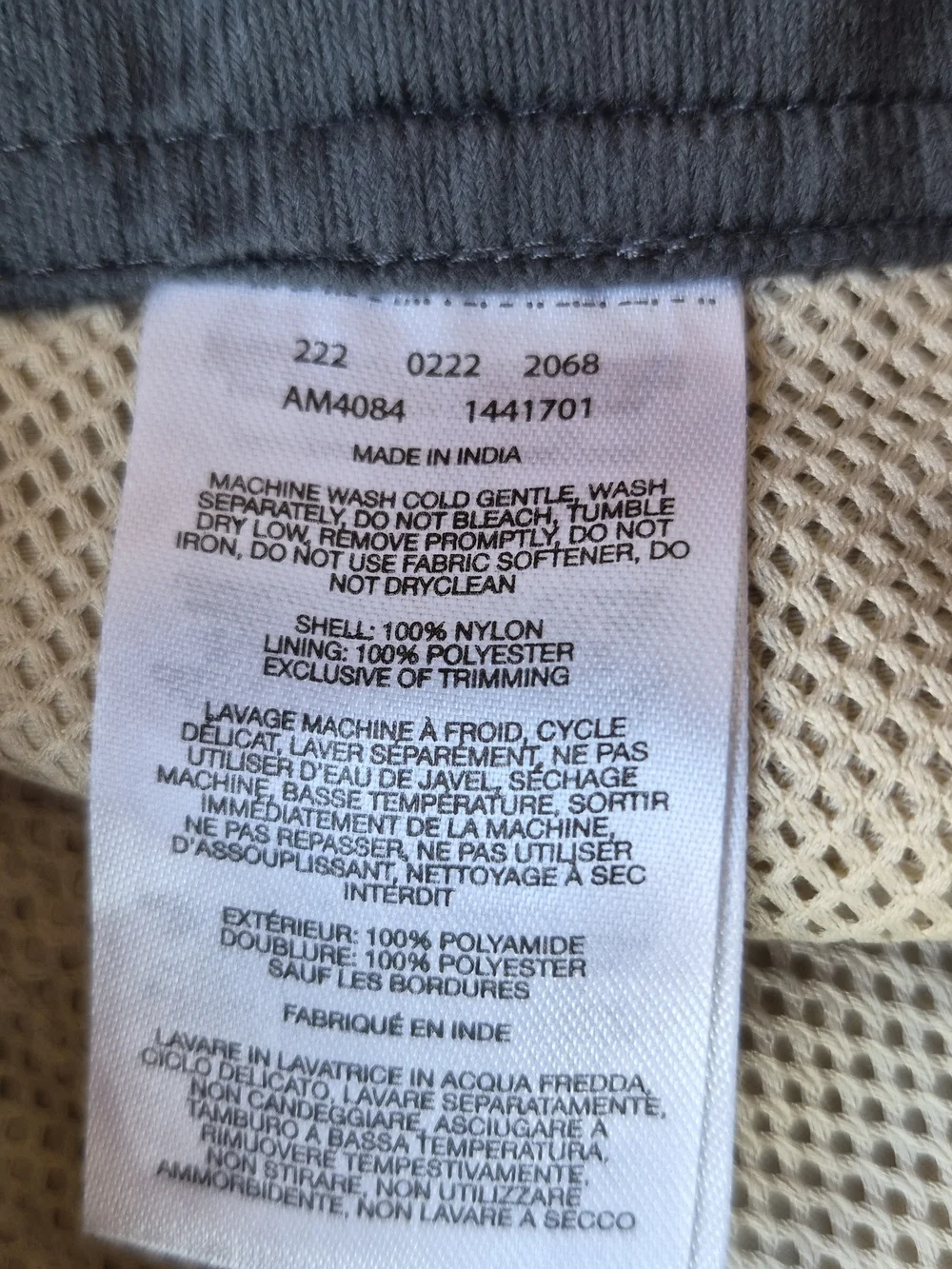 Columbia waist width