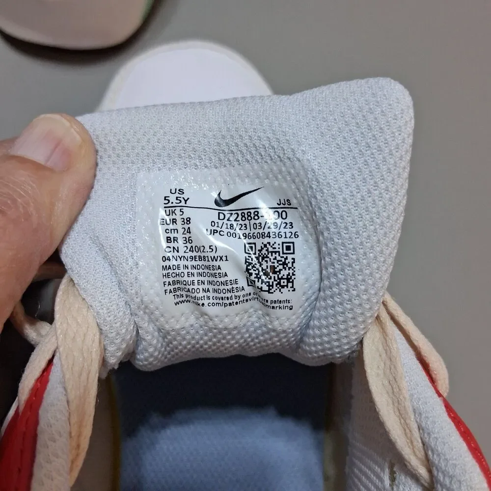 Nike step into