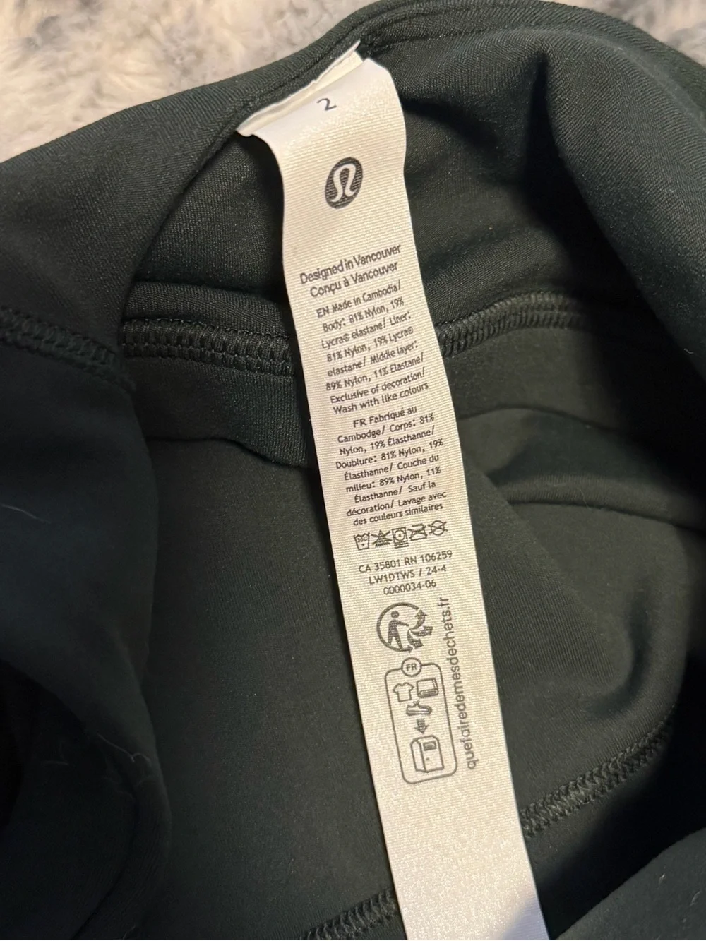 lululemon athletica supportive cropped
