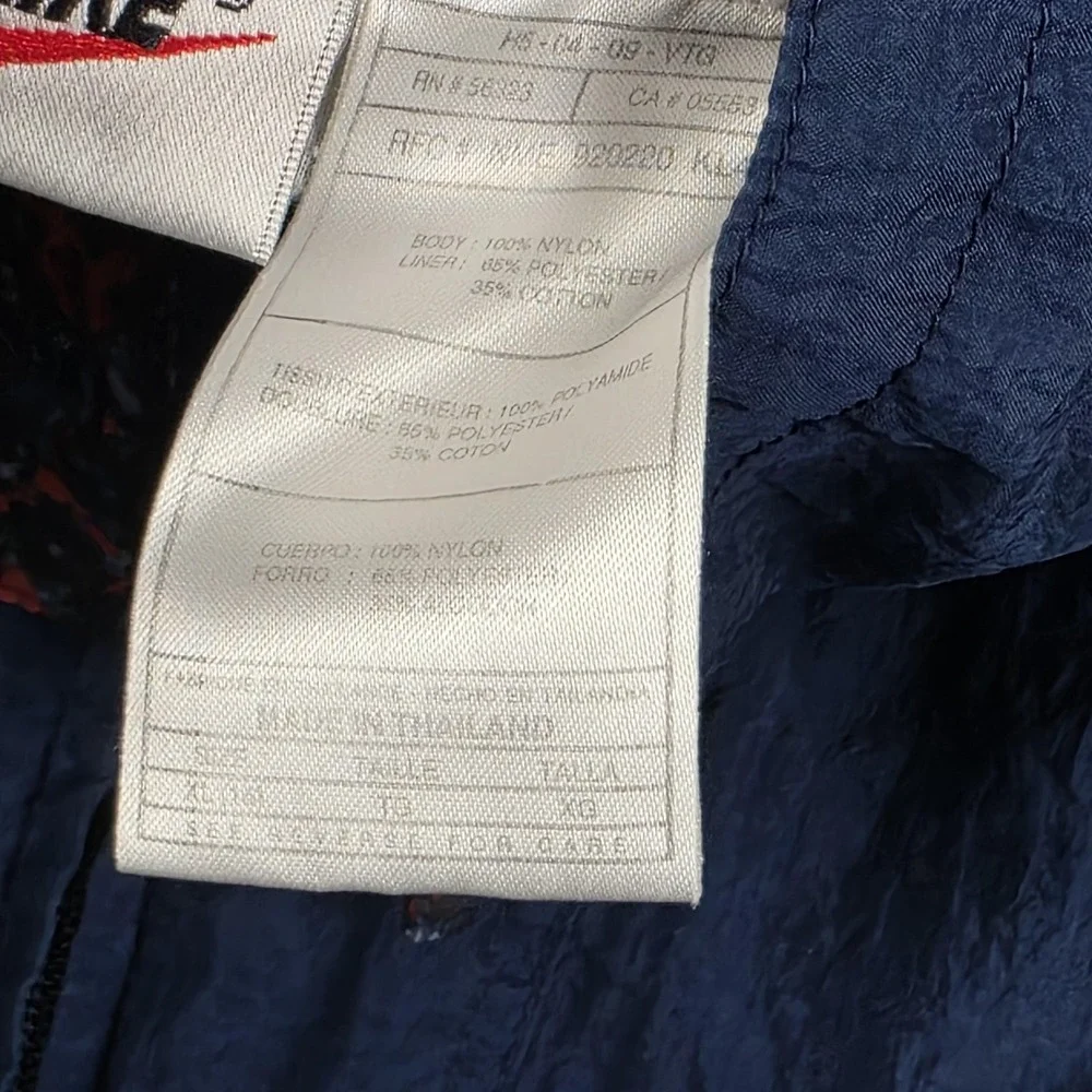 Nike vtg 90s