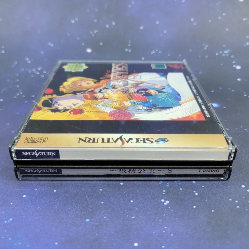 Sega us seller