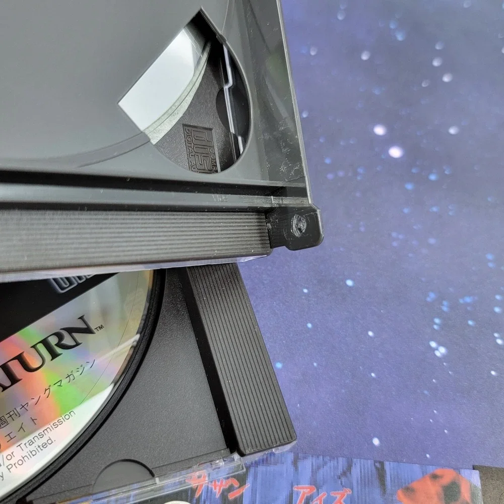 Sega us seller