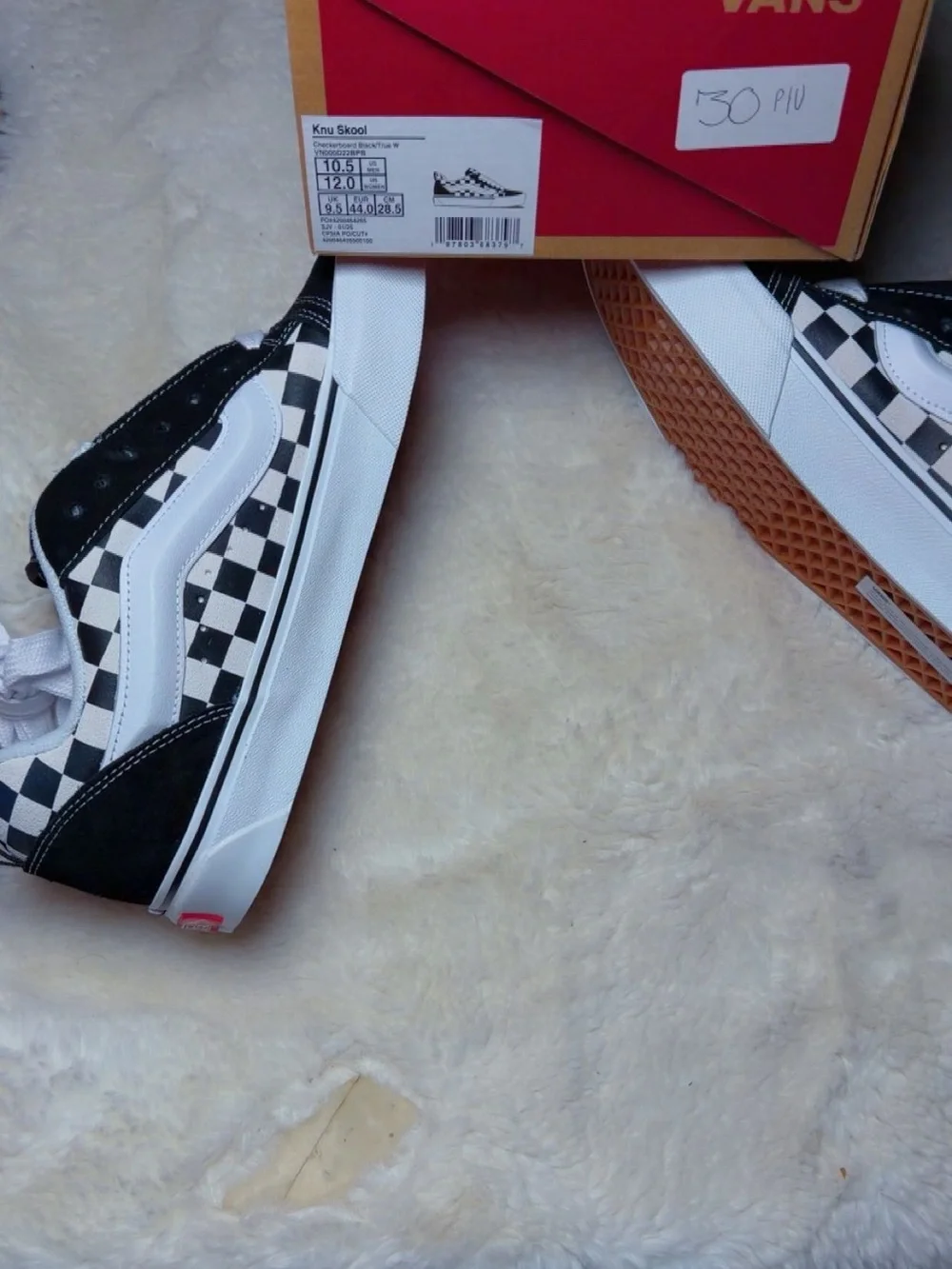 Vans iconic checkerboard