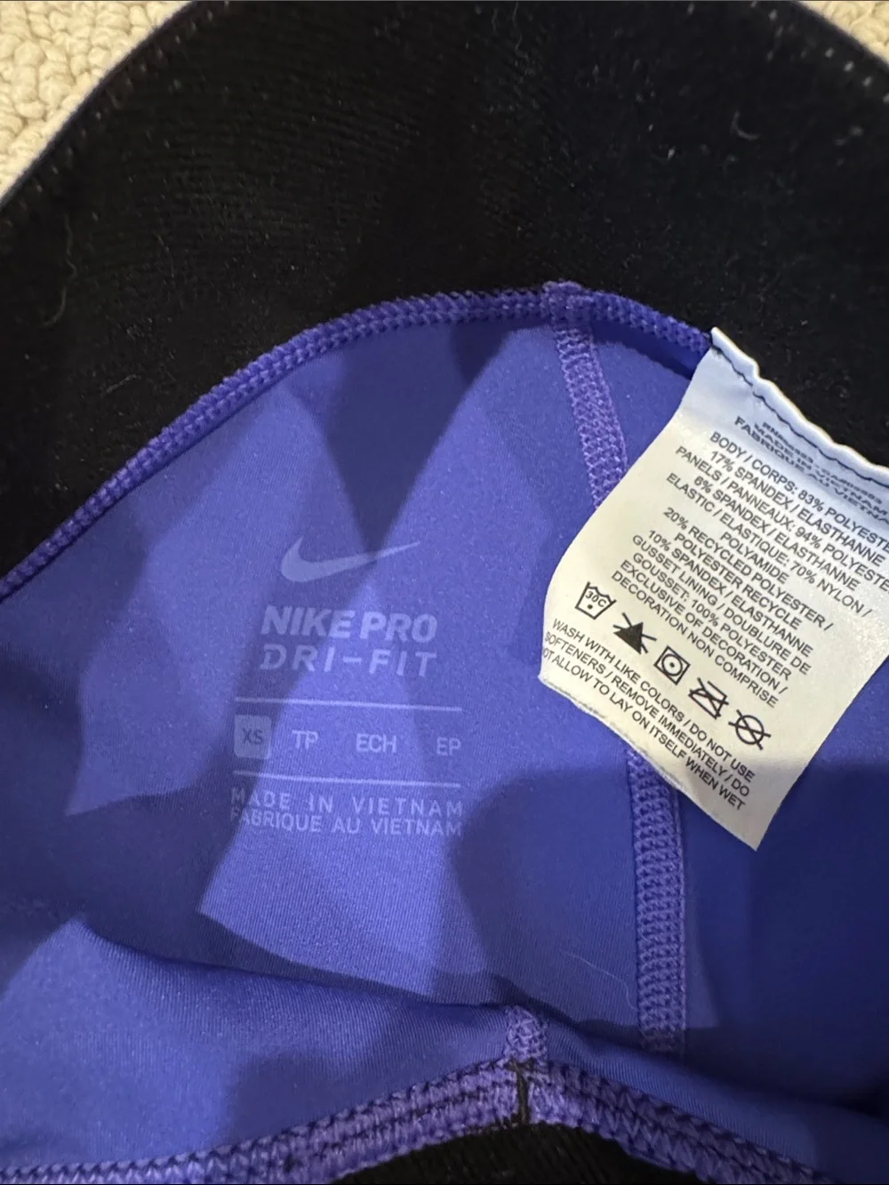 Nike supportive athletic