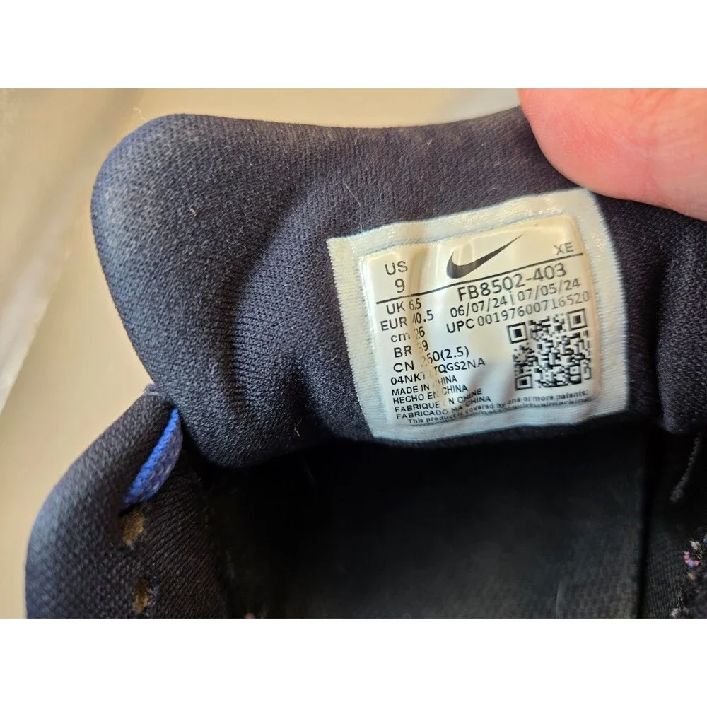 Nike list sanitize