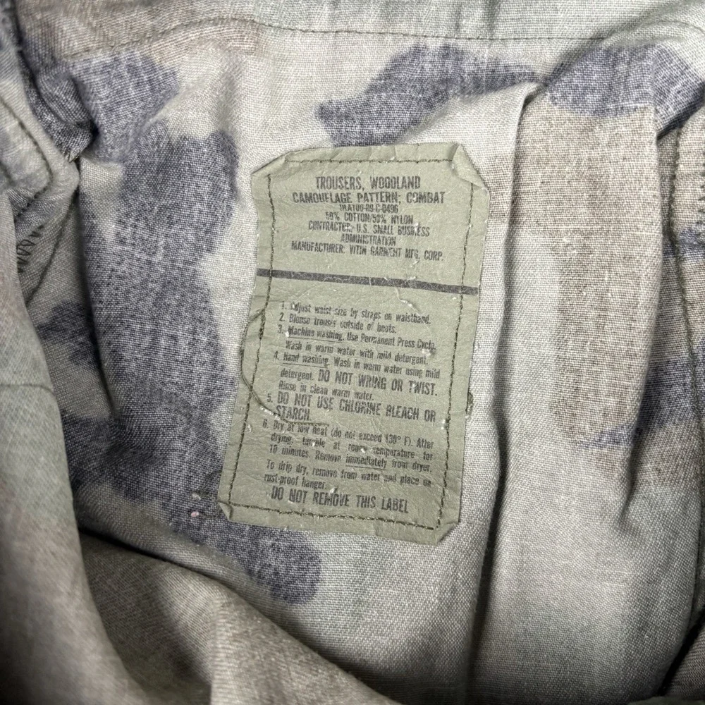 U.S. Army this product