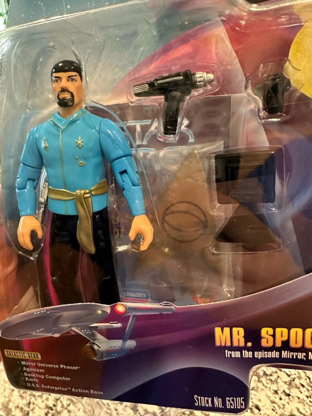 Star Trek official star