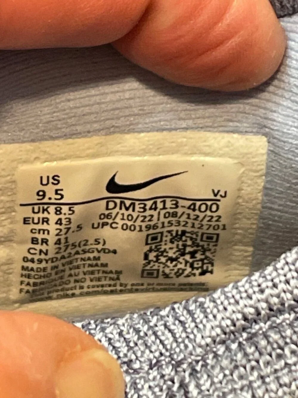 Nike experience blend