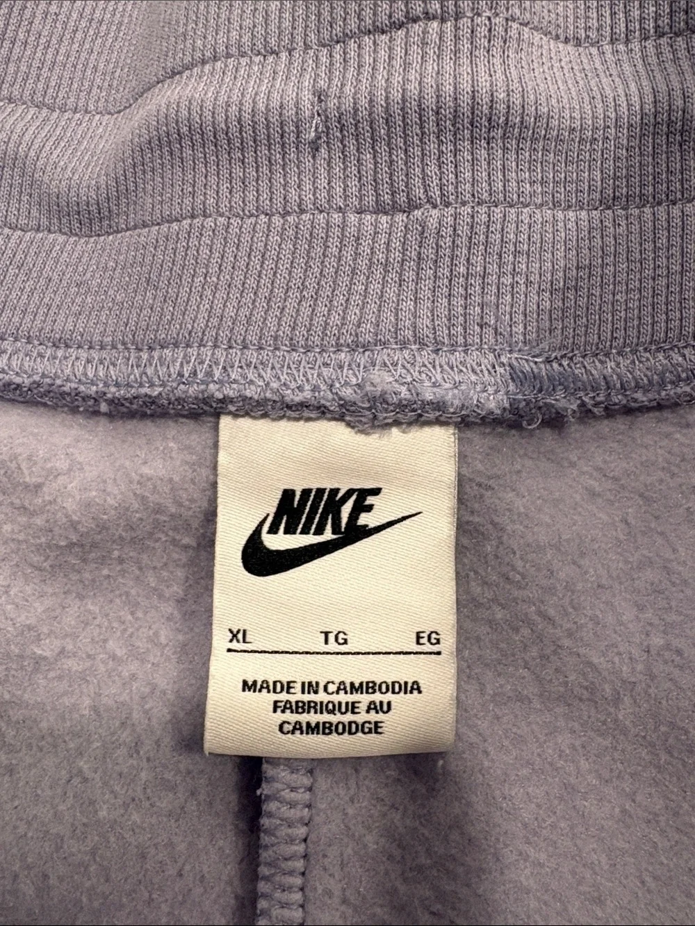 Nike soft lavender