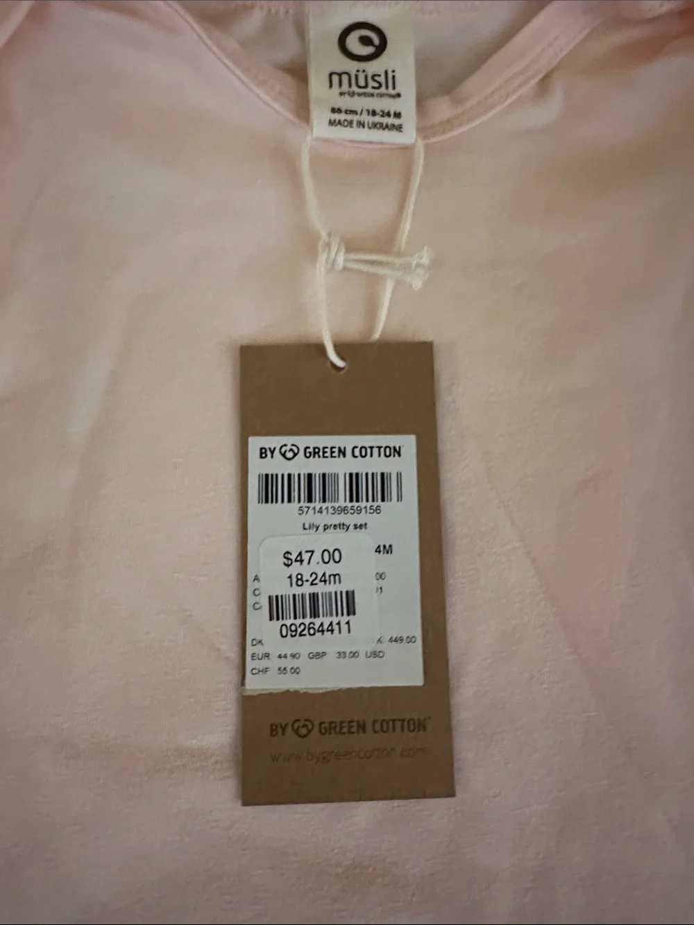 Musli soft long