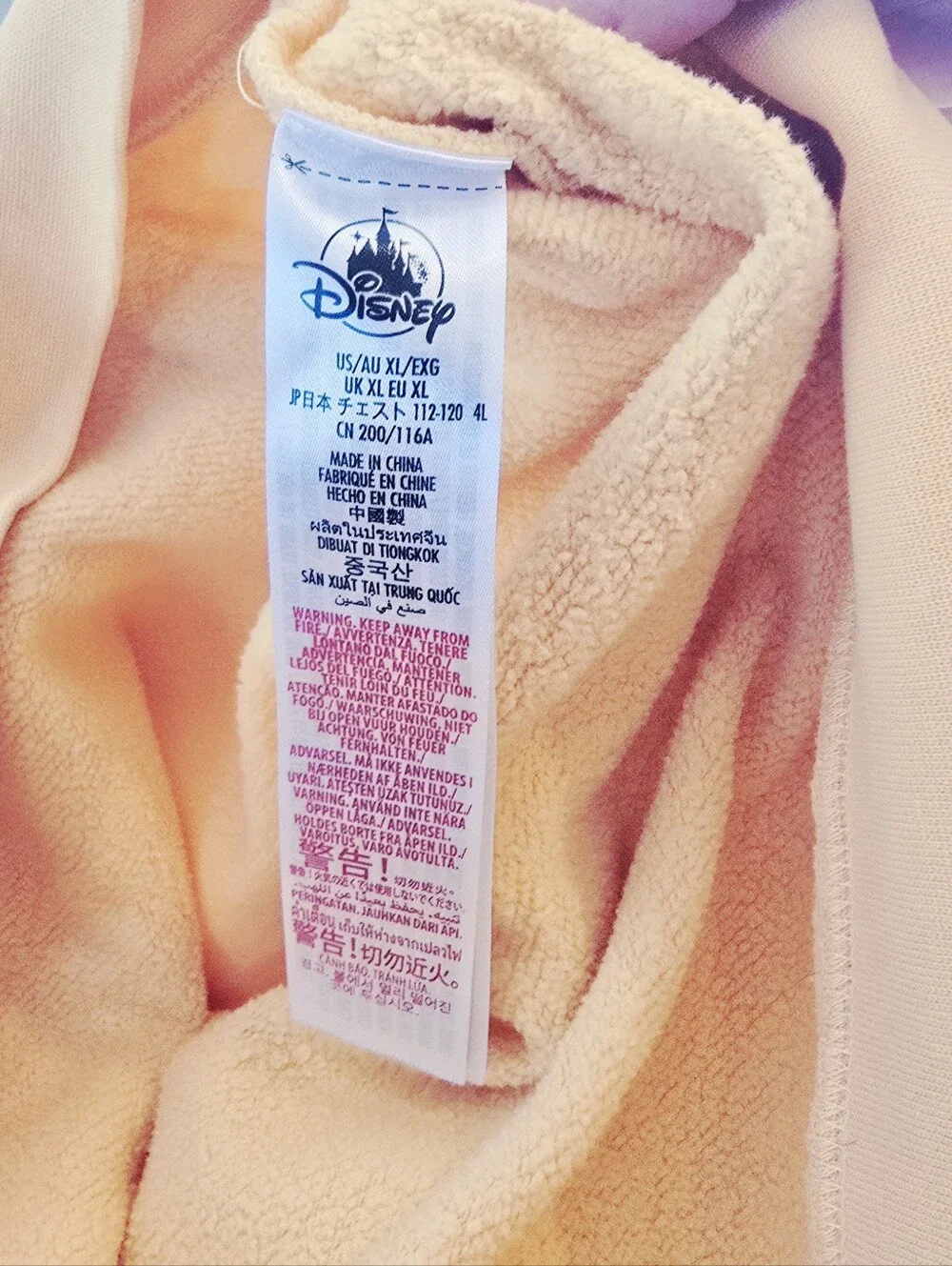 Disney brand excellent