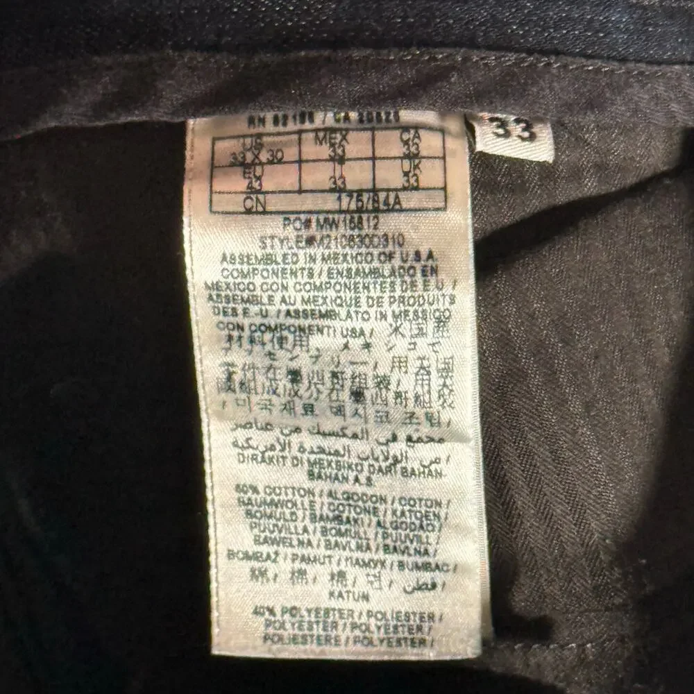 Guess amazing jeans