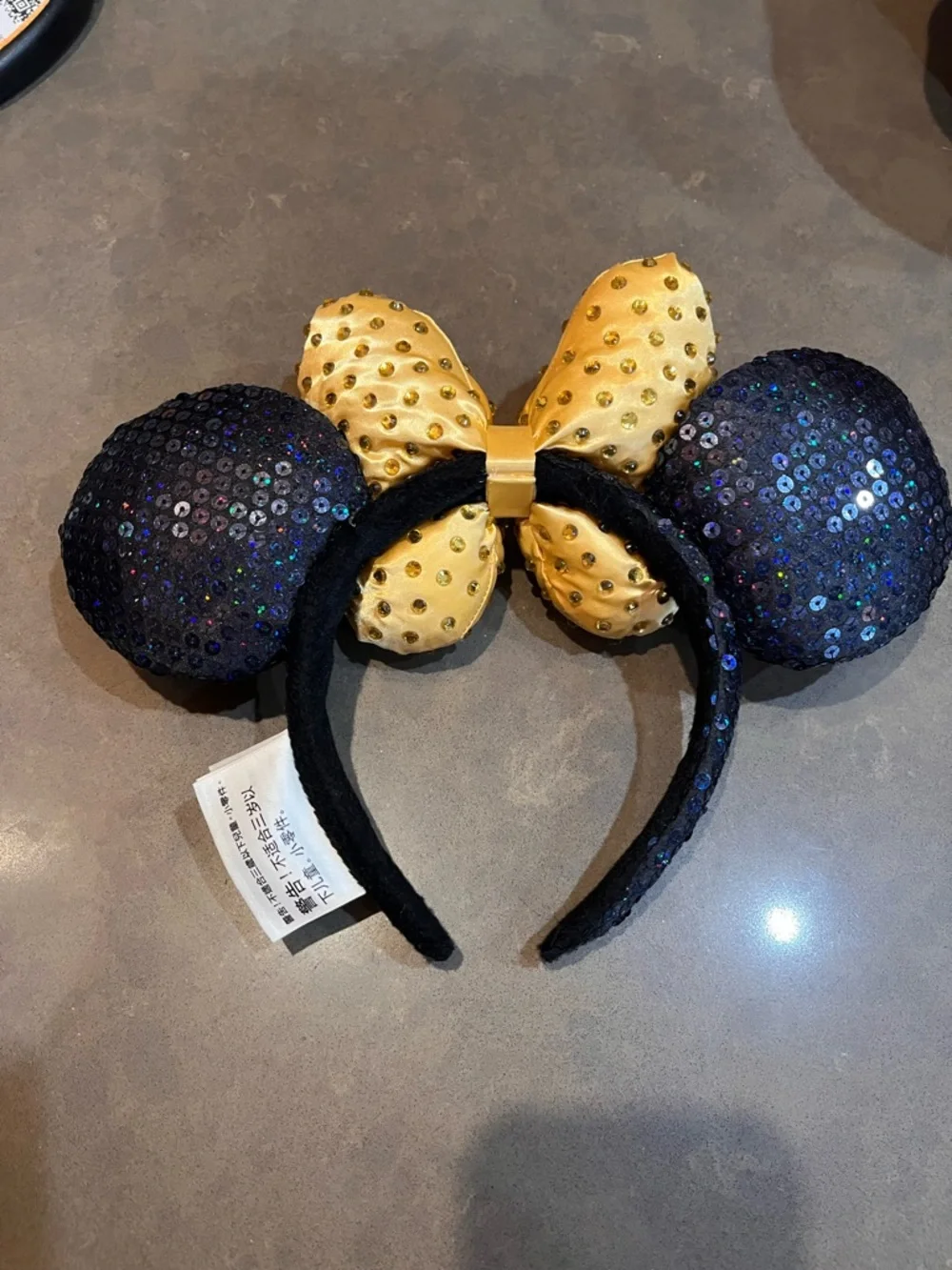 Disney add touch