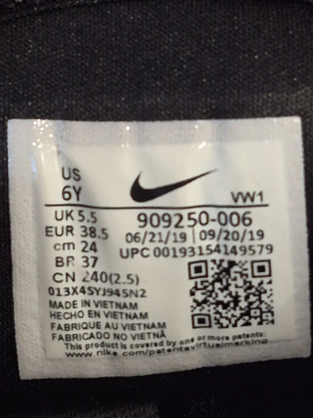 Nike style eur upper