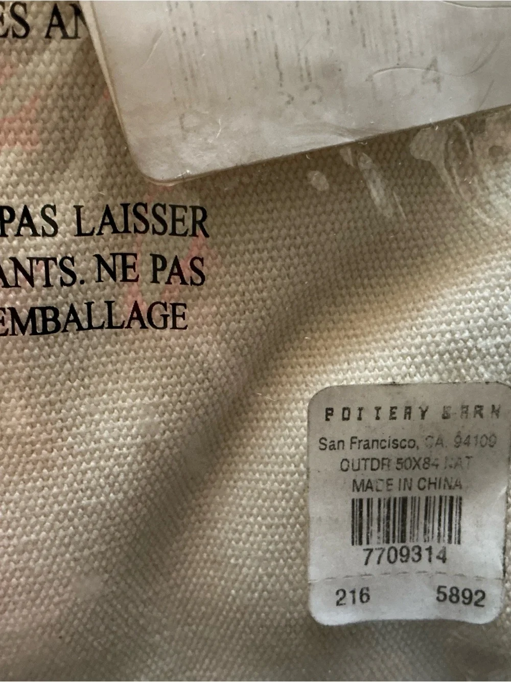 Vintage Pottery Barn outdoor drape curtain beige 50x84”