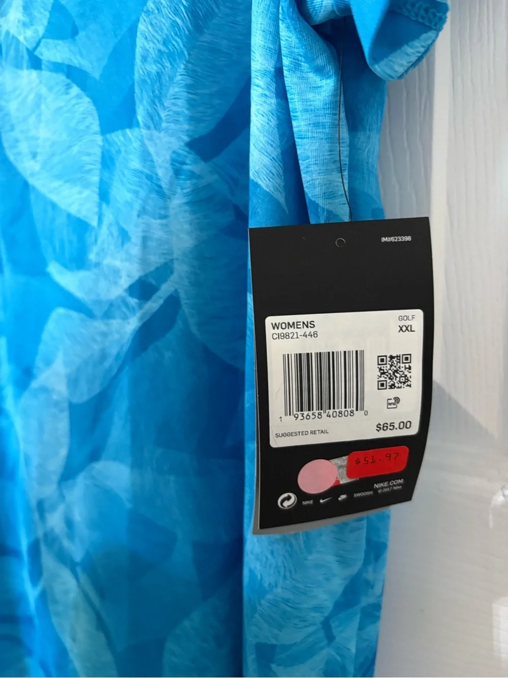 Nike breathable dri