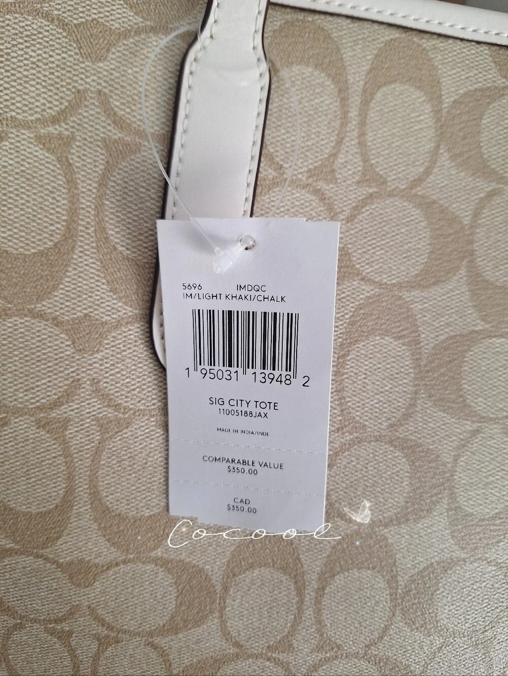 NWT Coach City Tote In Signature Canvas 5696 Light khaki/Chalk