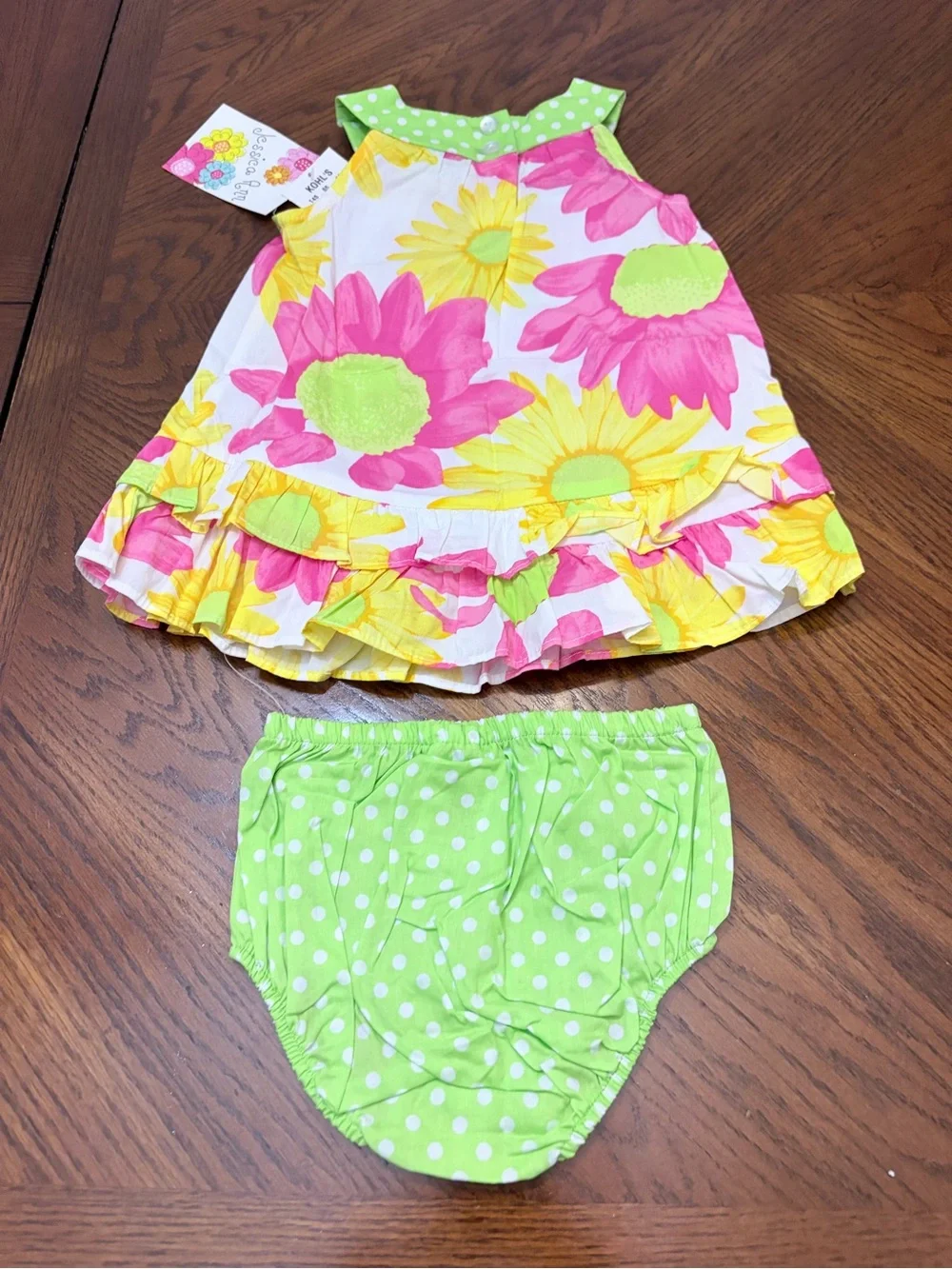 Kohls two piece