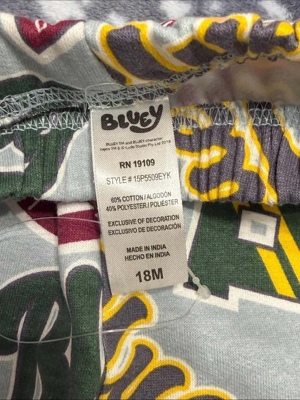 Bentex easy cozy jogger