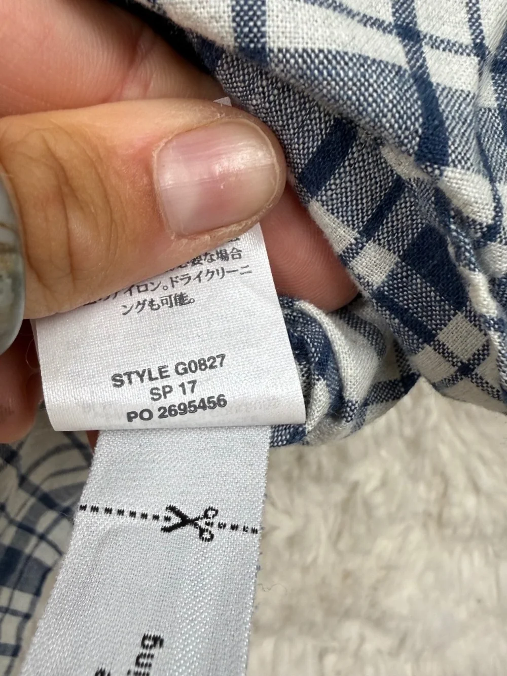 J. Crew crew button