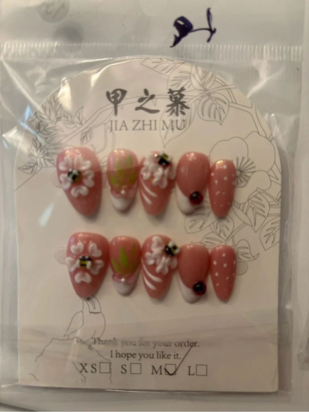N/A three sets
