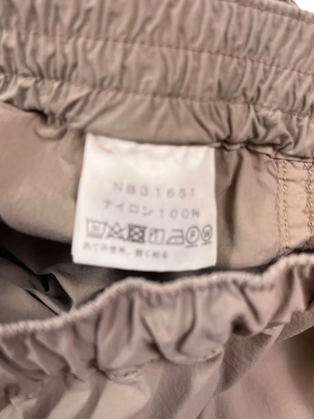 The North Face north face