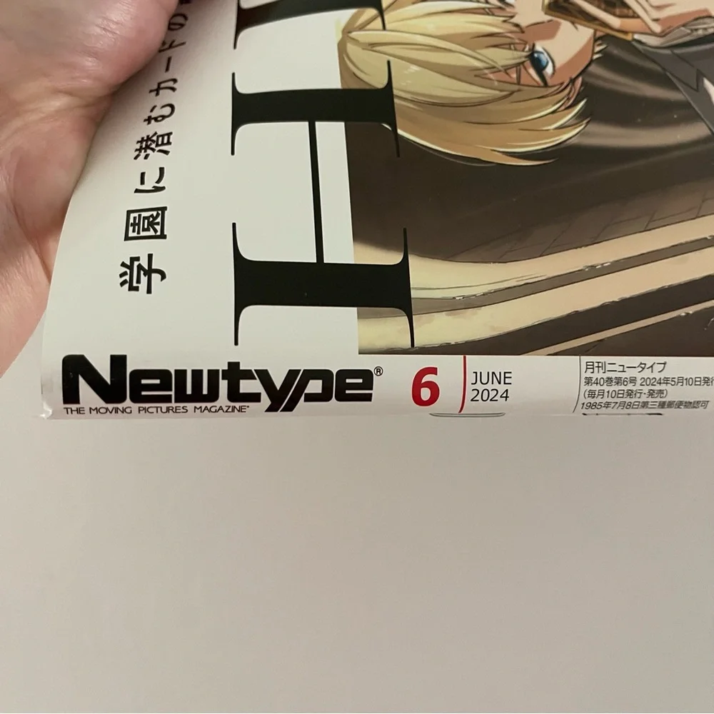Newtype $10 illustrations