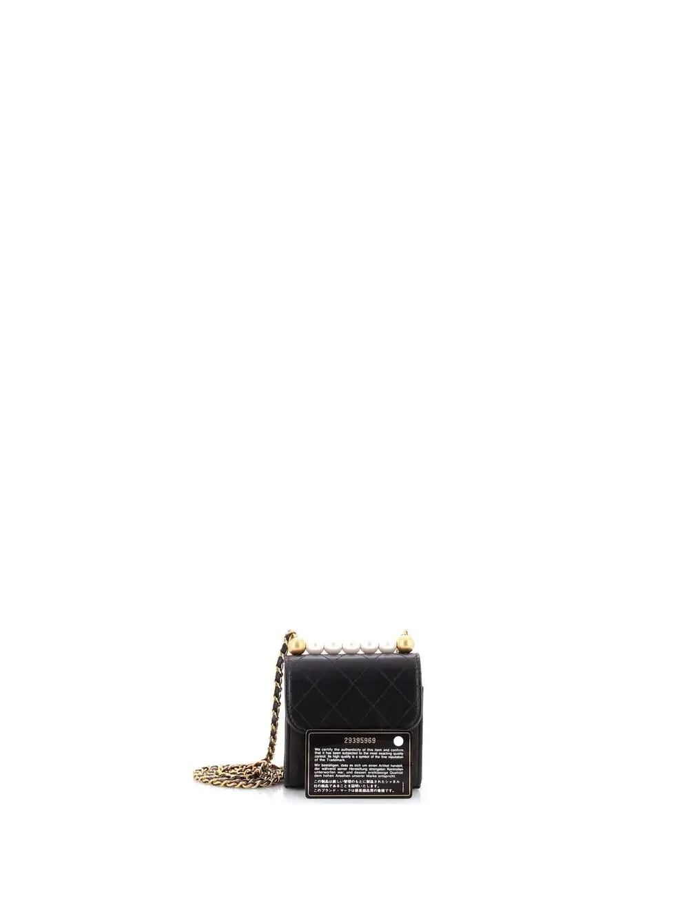 CHANEL elevate your