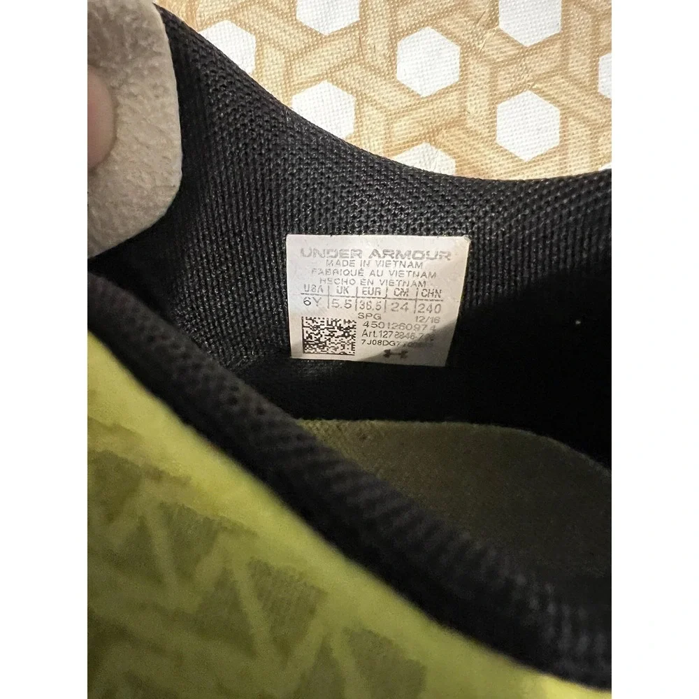 Under Armour main designed