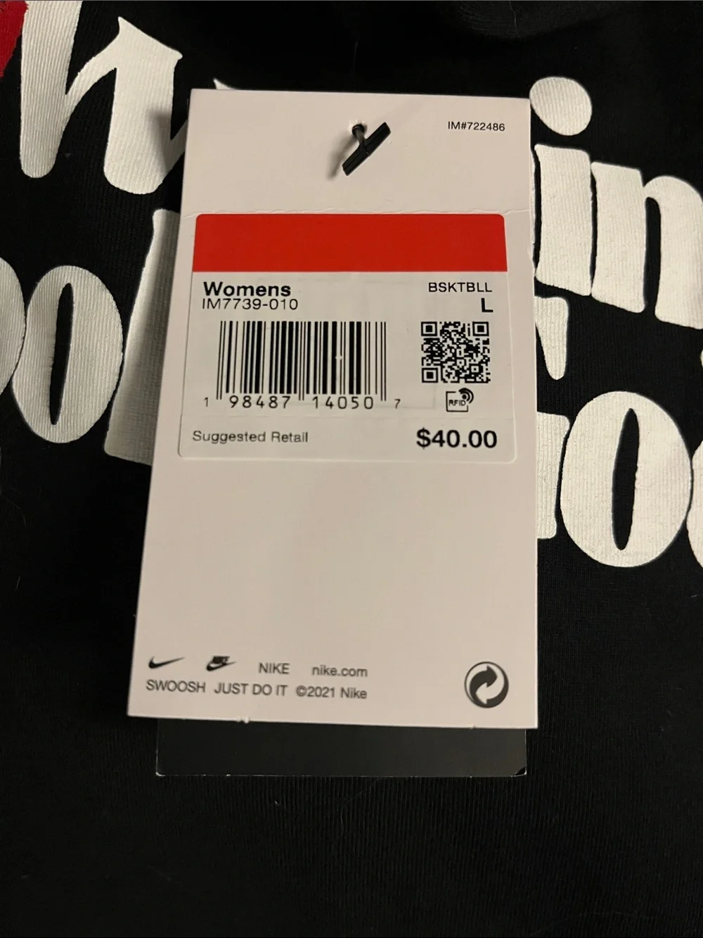 Nike black loose comfort