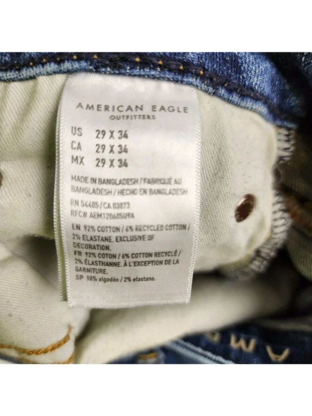 American Eagle Outfitters american eagle